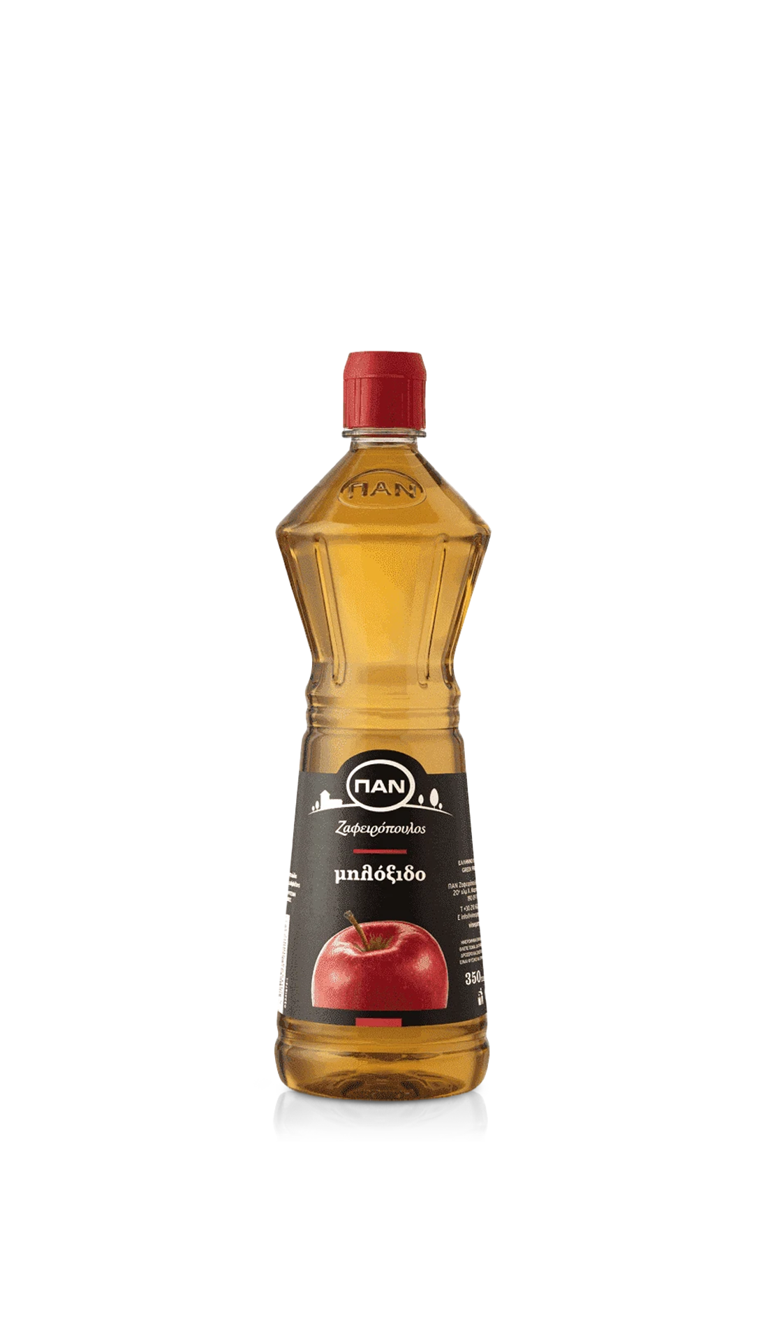 Μηλόξιδο 350ml